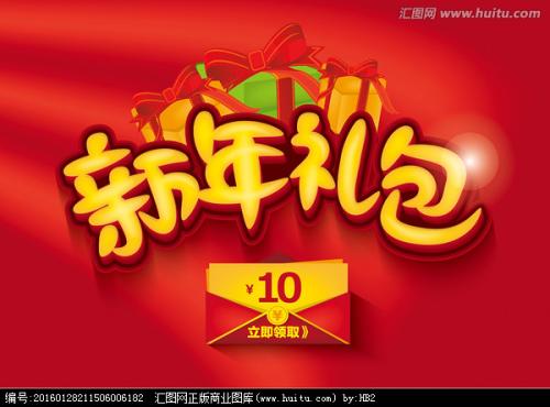 定制澳大利亚驾驶证